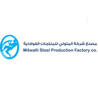 Mitwalli Steel Production Factory