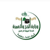 Ministry of Hajj and Umrah