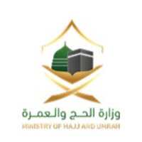Ministry of Hajj and Umrah
