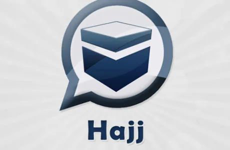 Hajj Messenger