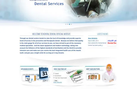 kental Dental