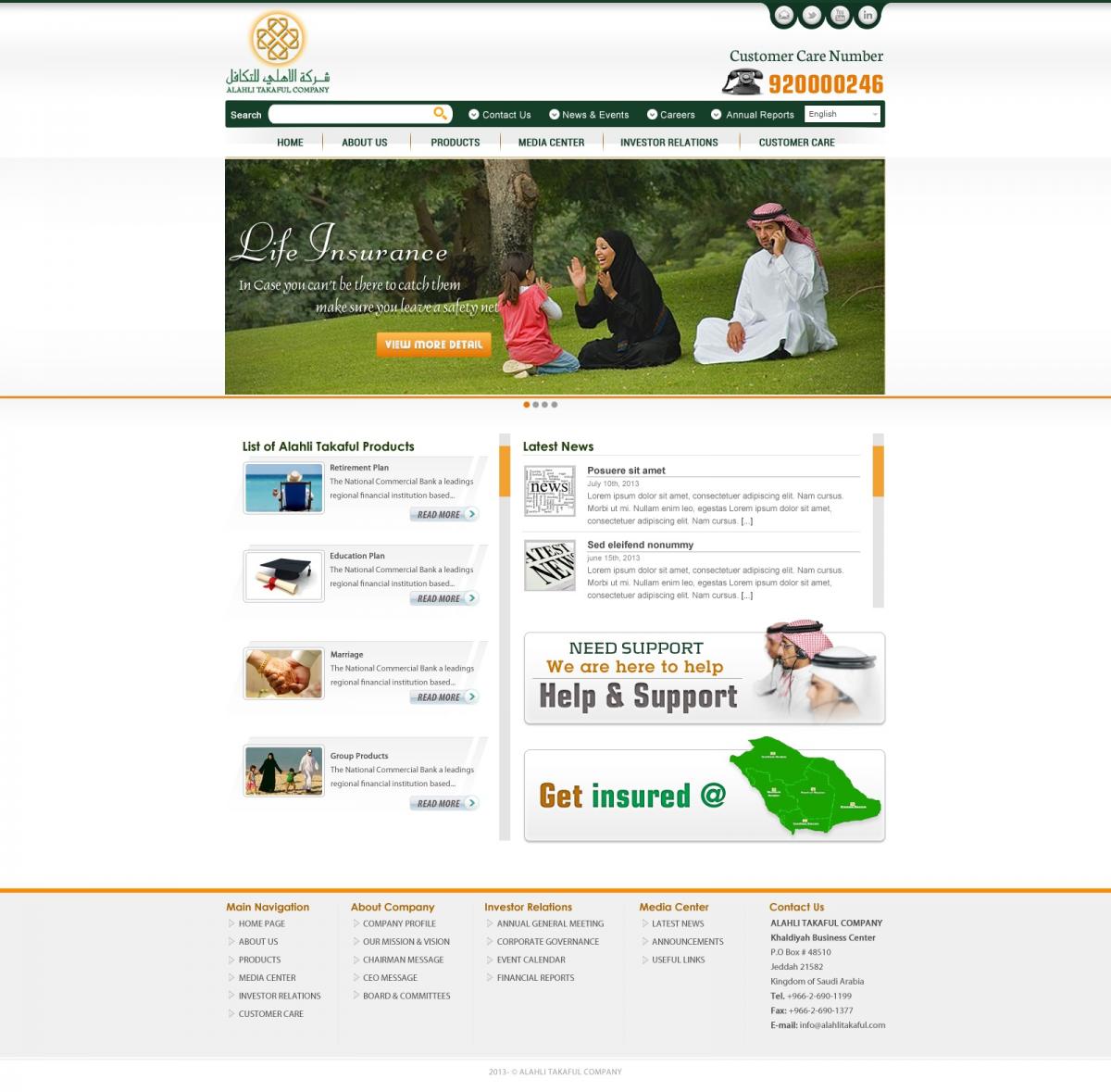 Al Ahli Takaful
