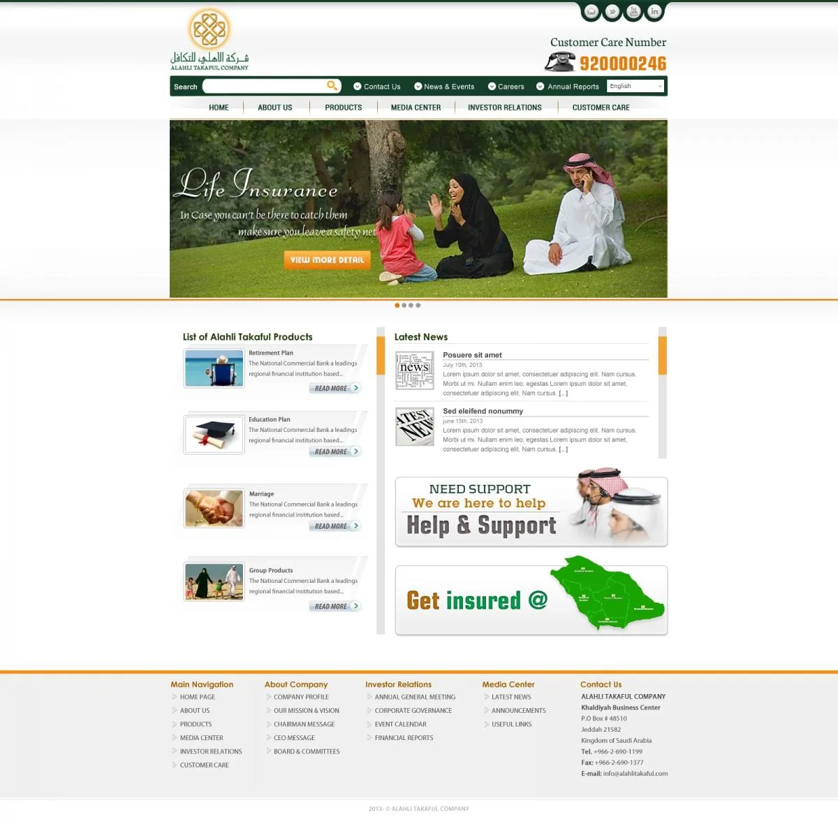 Al Ahli Takaful