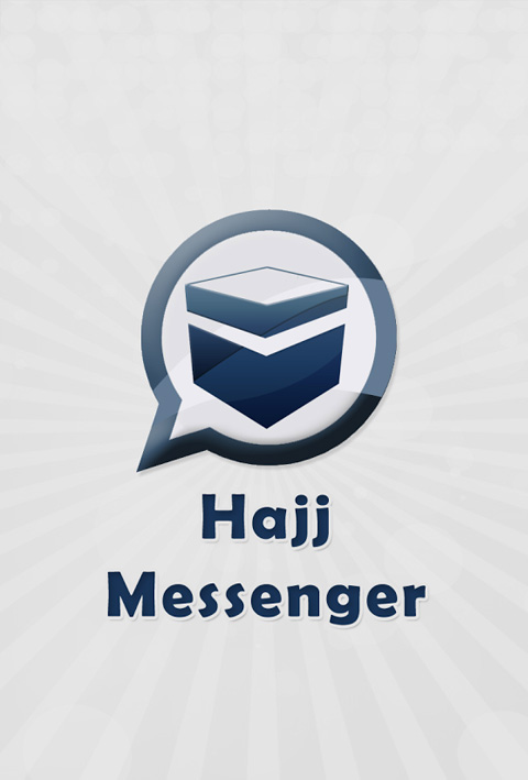 Hajj Messenger